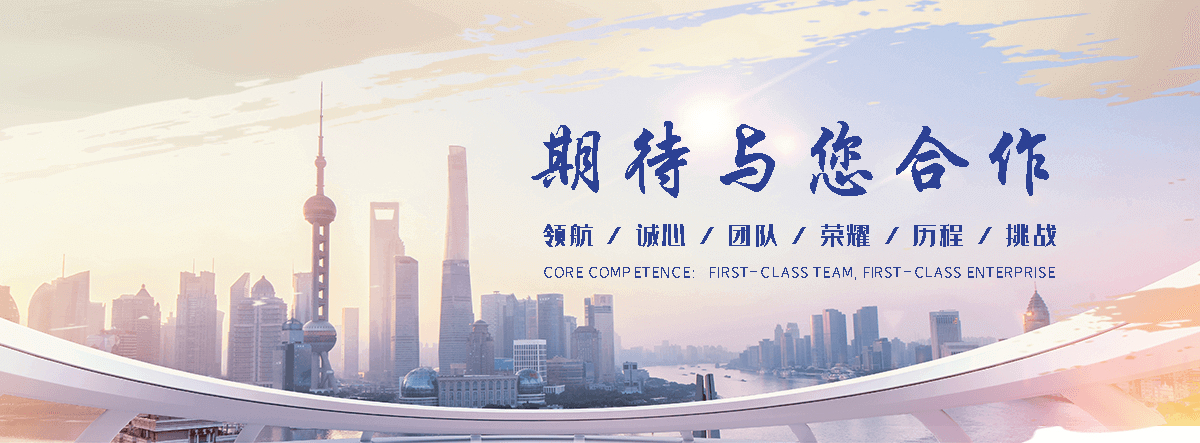 彭州萌宠托运公司